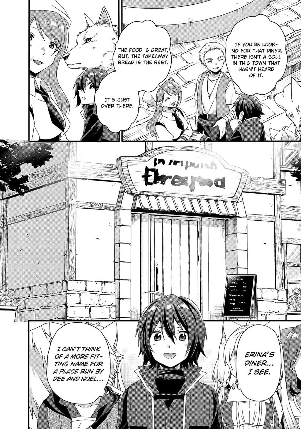 World Teacher – Other World Style Education & Agent Chapter 34 page 2 - 