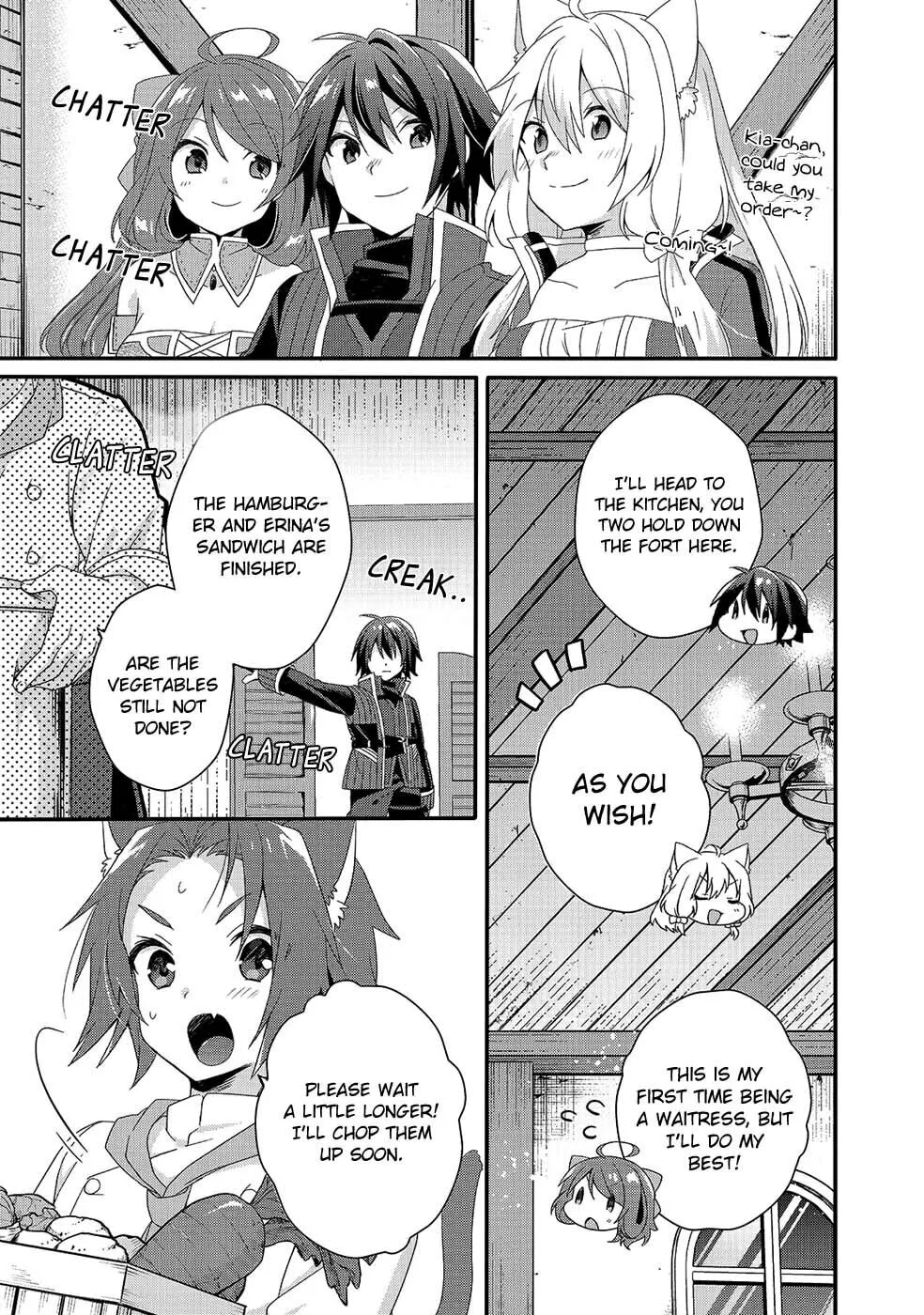 World Teacher – Other World Style Education & Agent Chapter 34 page 13 - 