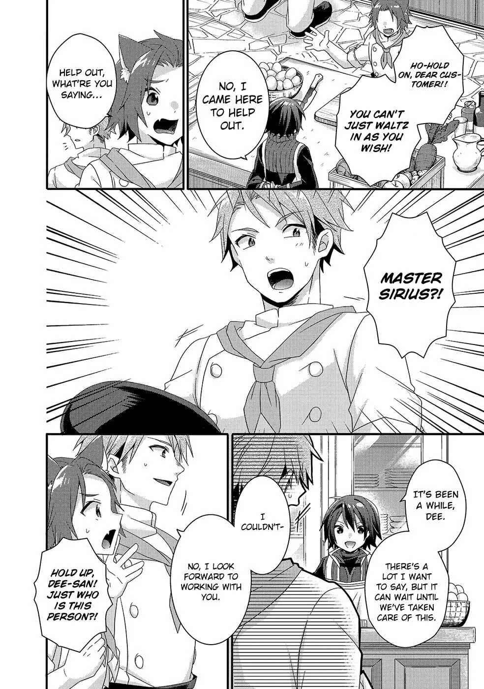 World Teacher – Other World Style Education & Agent Chapter 34 page 14 - 