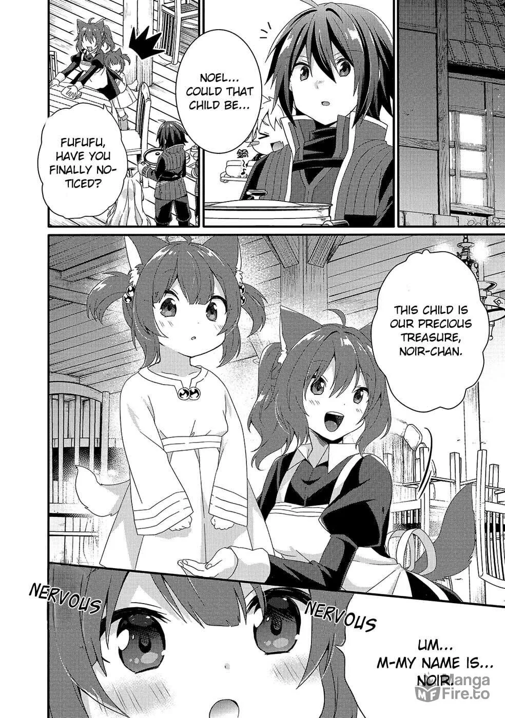 World Teacher – Other World Style Education & Agent Chapter 34 page 18 - 