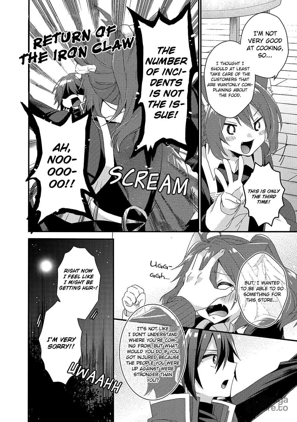 World Teacher – Other World Style Education & Agent Chapter 34 page 24 - 