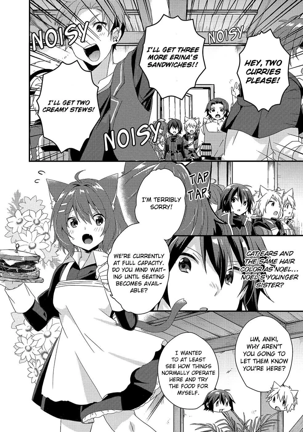 World Teacher – Other World Style Education & Agent Chapter 34 page 4 - 