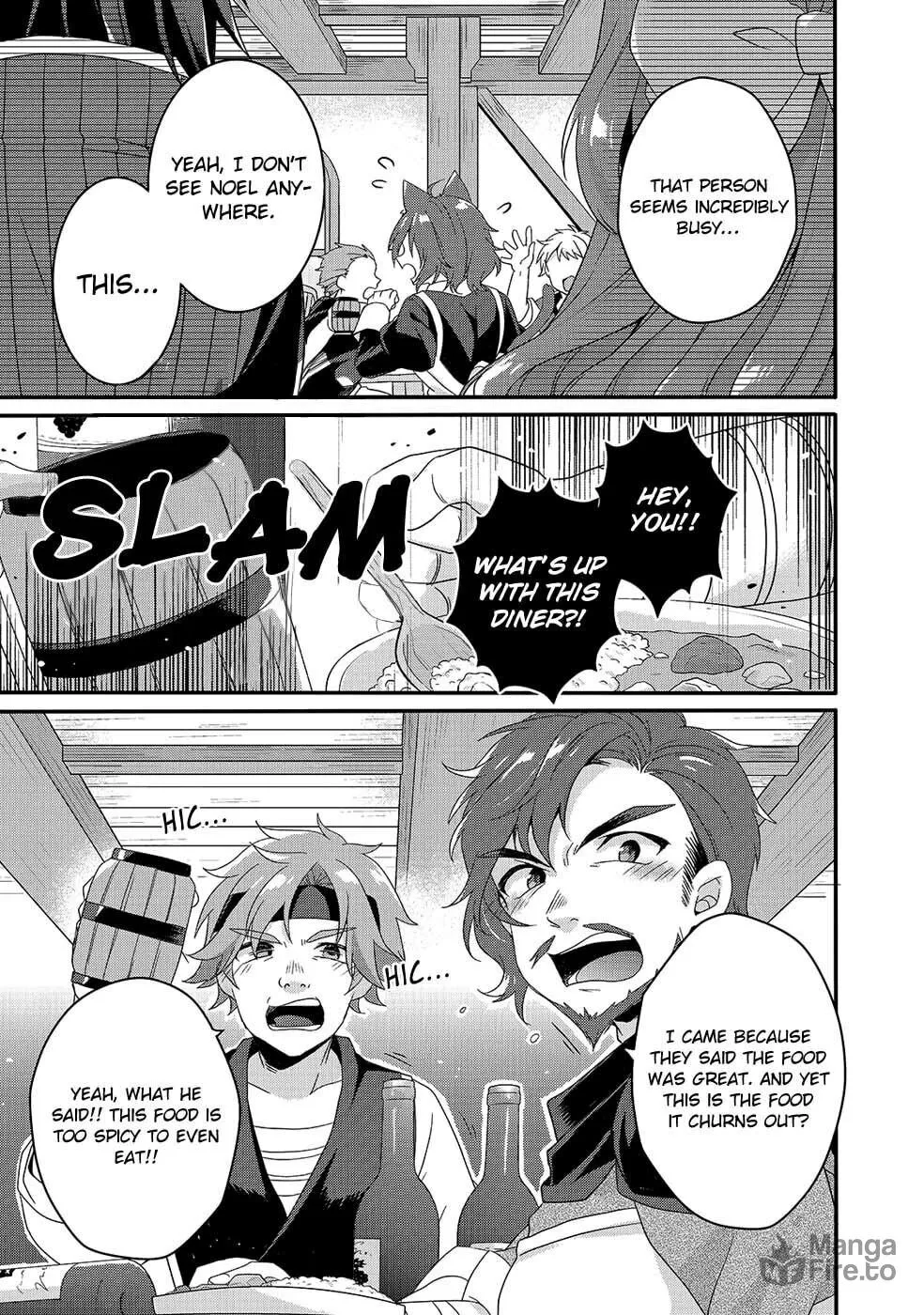 World Teacher – Other World Style Education & Agent Chapter 34 page 5 - 