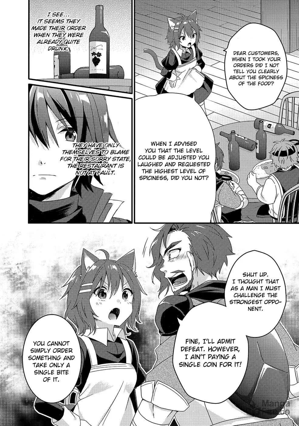 World Teacher – Other World Style Education & Agent Chapter 34 page 6 - 