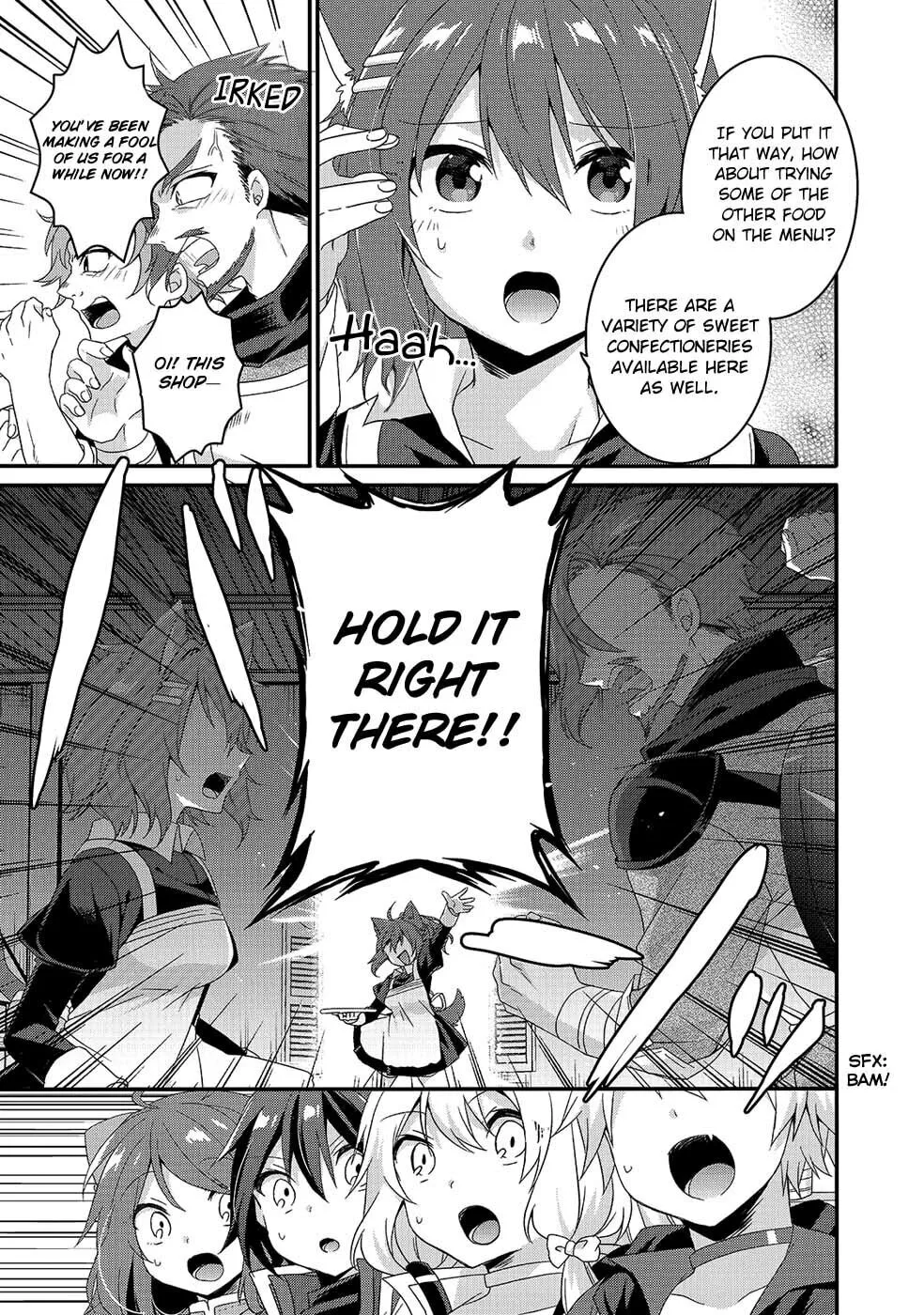 World Teacher – Other World Style Education & Agent Chapter 34 page 7 - 
