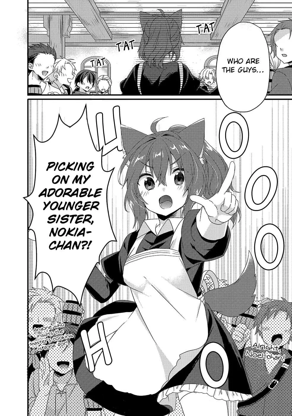 World Teacher – Other World Style Education & Agent Chapter 34 page 8 - 