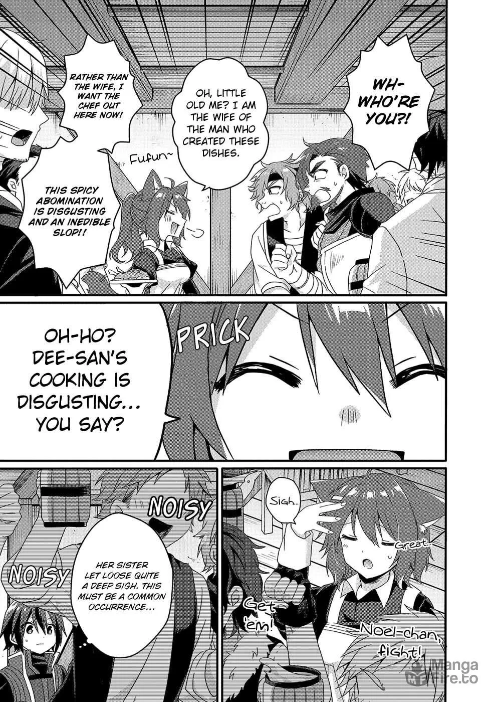 World Teacher – Other World Style Education & Agent Chapter 34 page 9 - 