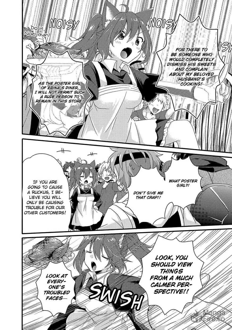 World Teacher – Other World Style Education & Agent Chapter 34 page 10 - 
