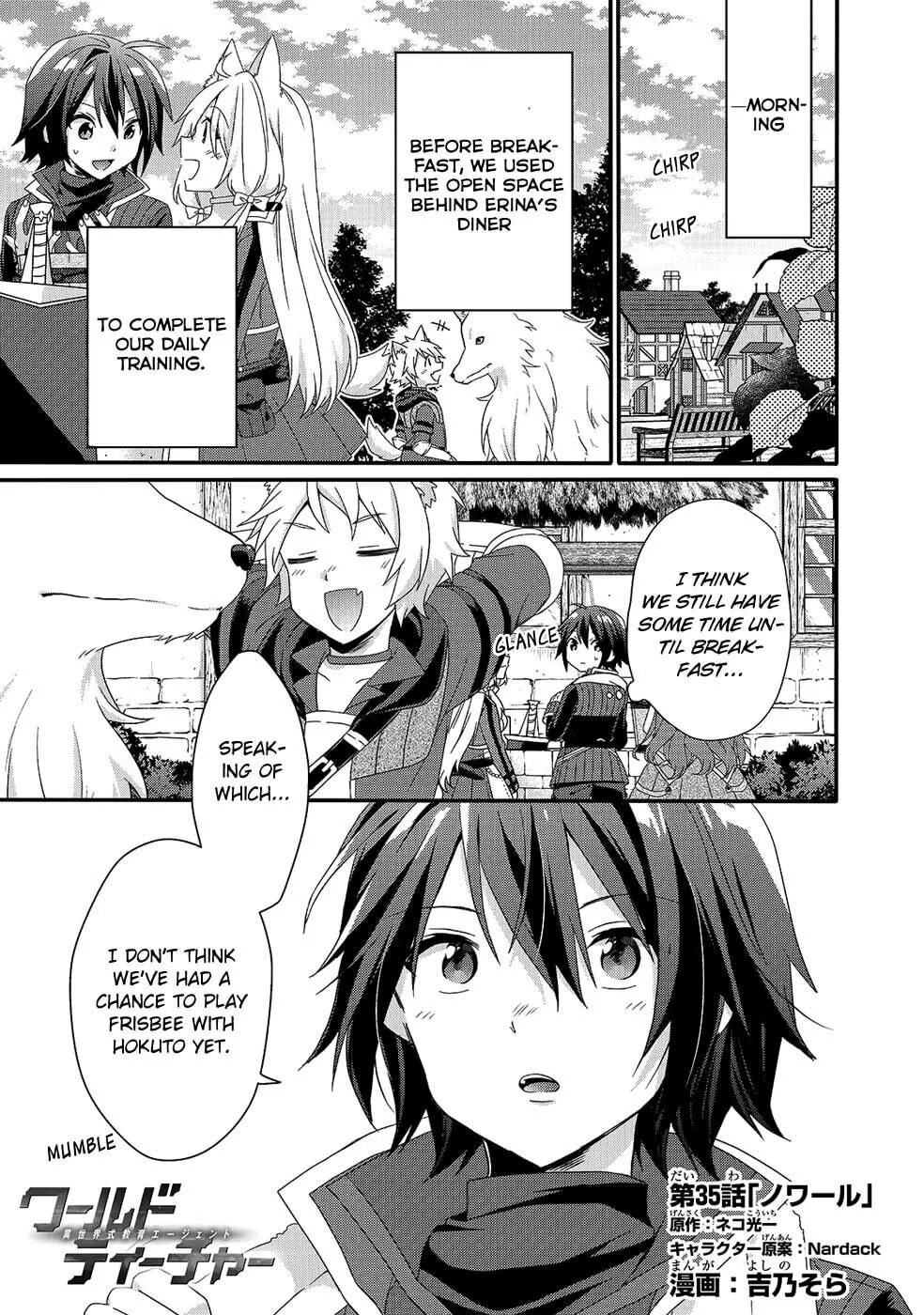 World Teacher – Other World Style Education & Agent Chapter 35 page 1 - 