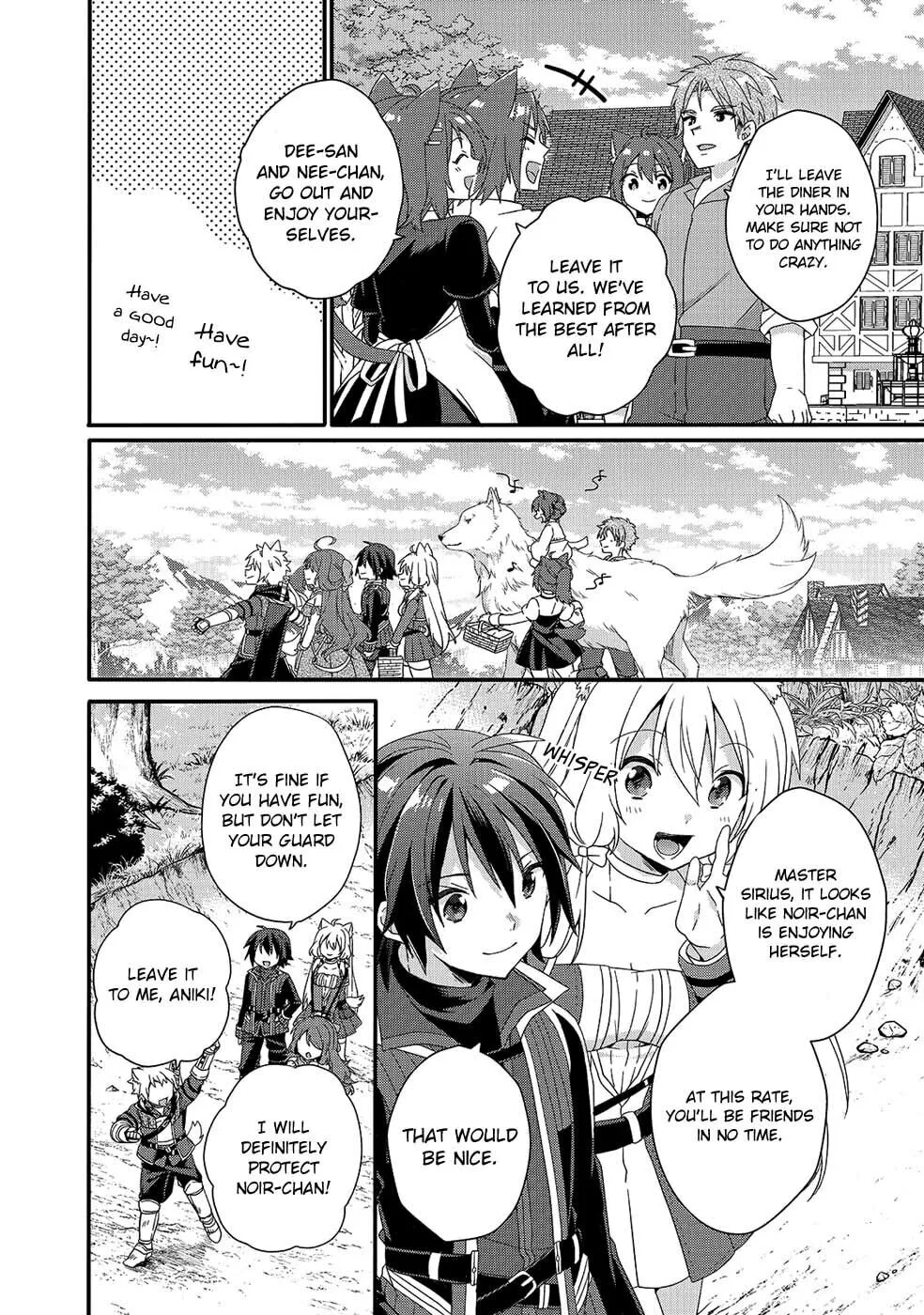 World Teacher – Other World Style Education & Agent Chapter 35 page 22 - 