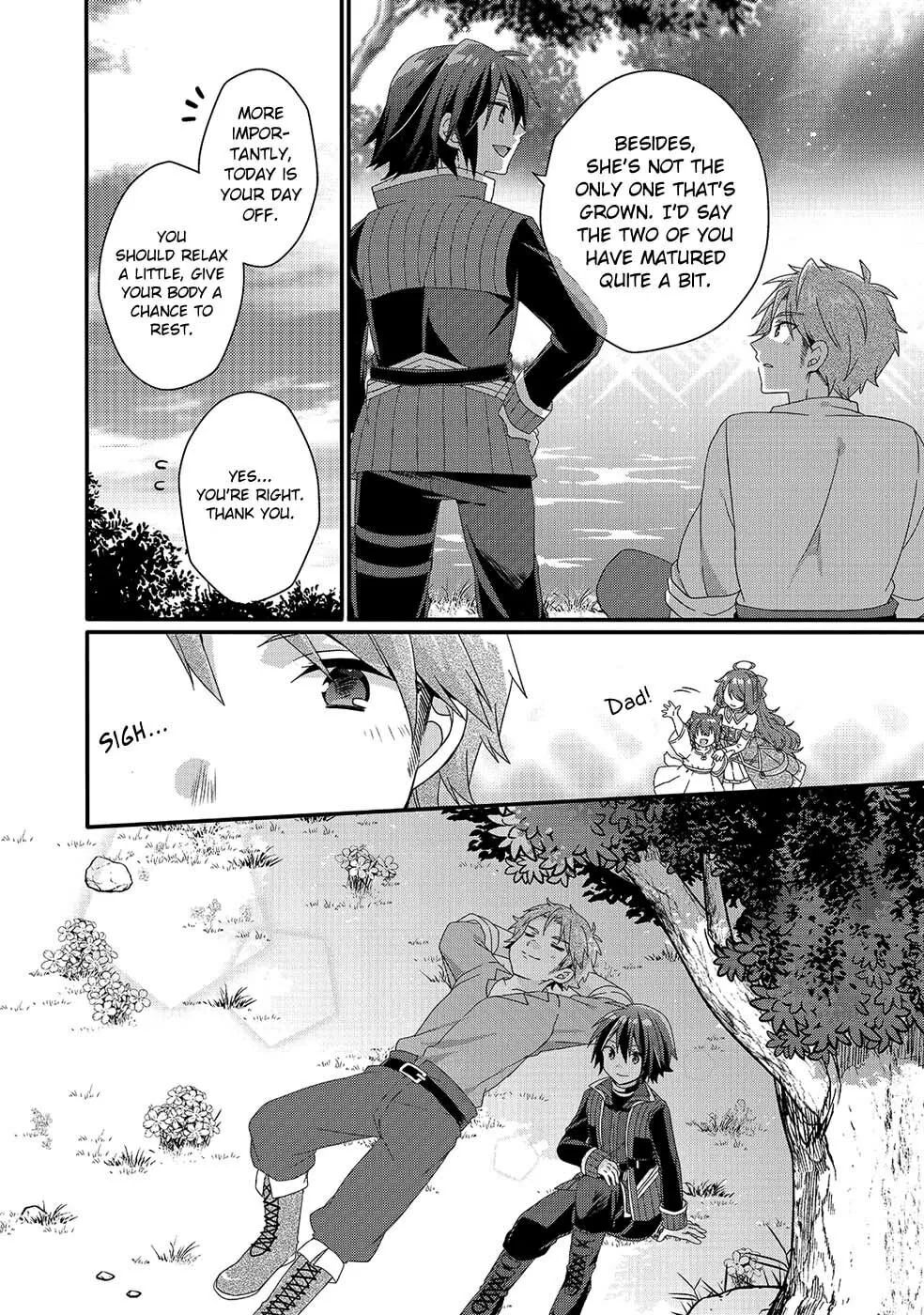 World Teacher – Other World Style Education & Agent Chapter 35 page 26 - 
