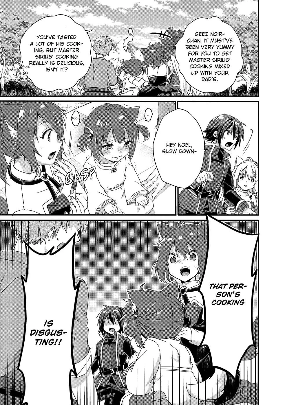 World Teacher – Other World Style Education & Agent Chapter 35 page 29 - 