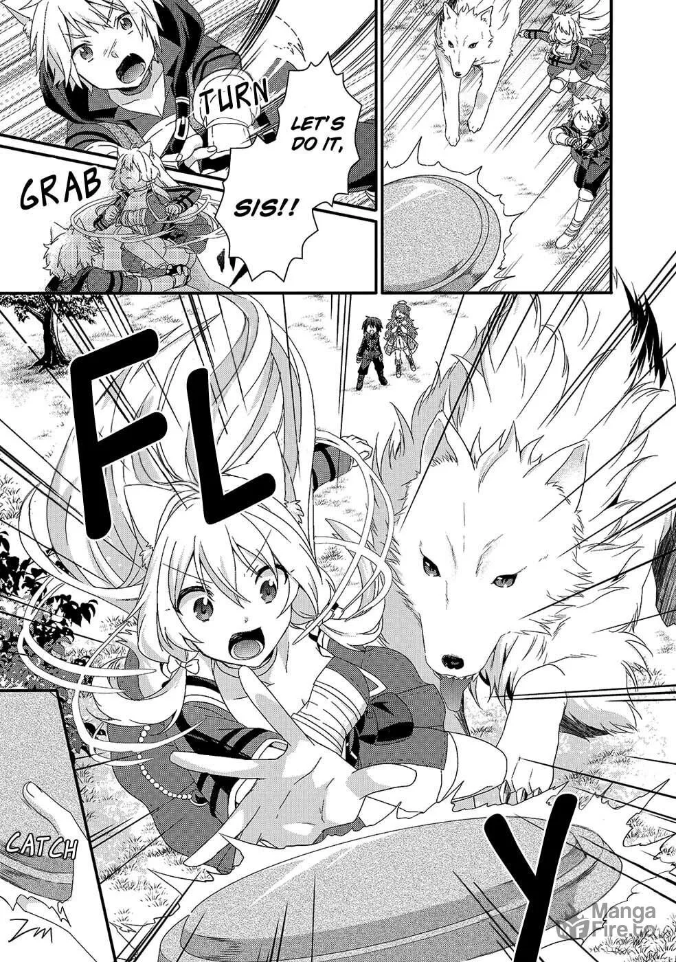 World Teacher – Other World Style Education & Agent Chapter 35 page 5 - 