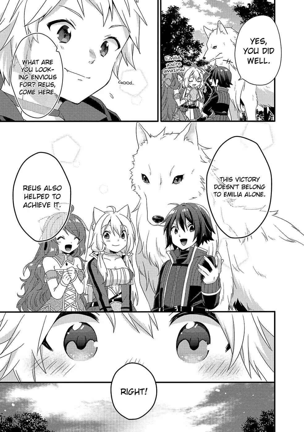World Teacher – Other World Style Education & Agent Chapter 35 page 7 - 