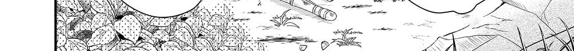 World Teacher – Other World Style Education & Agent Chapter 36 page 16 - 