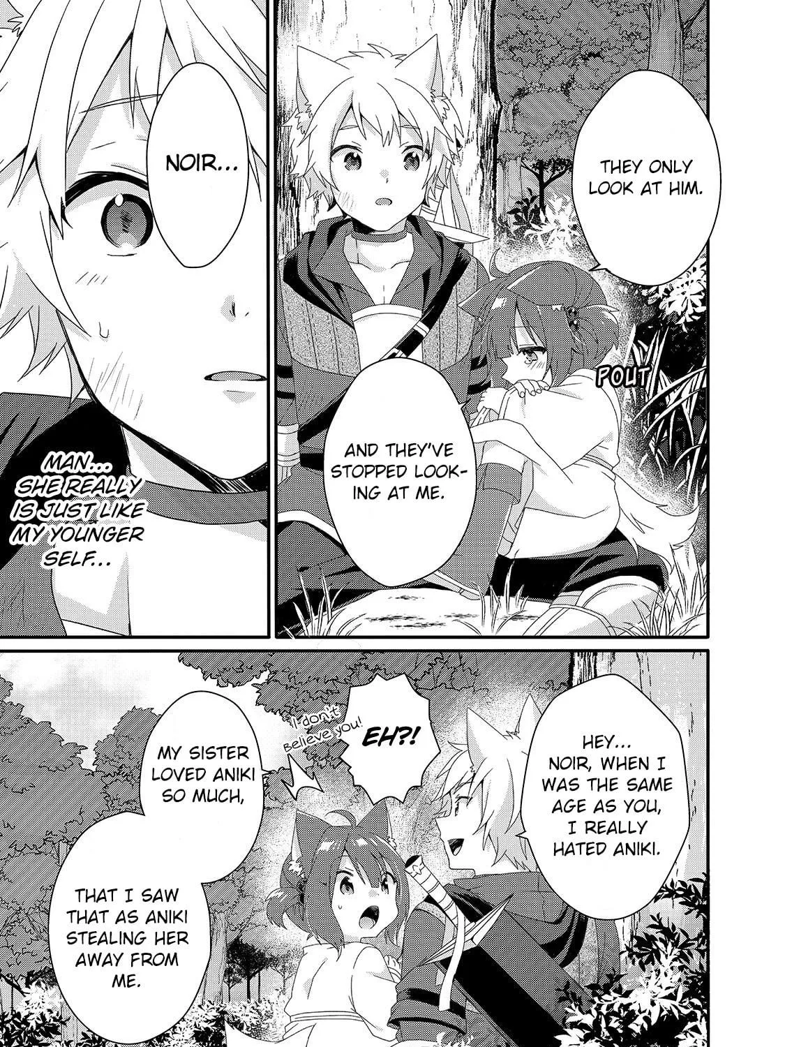 World Teacher – Other World Style Education & Agent Chapter 36 page 17 - 