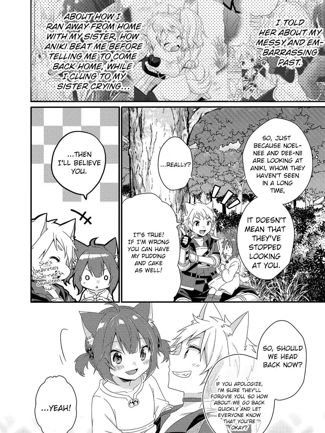 World Teacher – Other World Style Education & Agent Chapter 36 page 19 - 