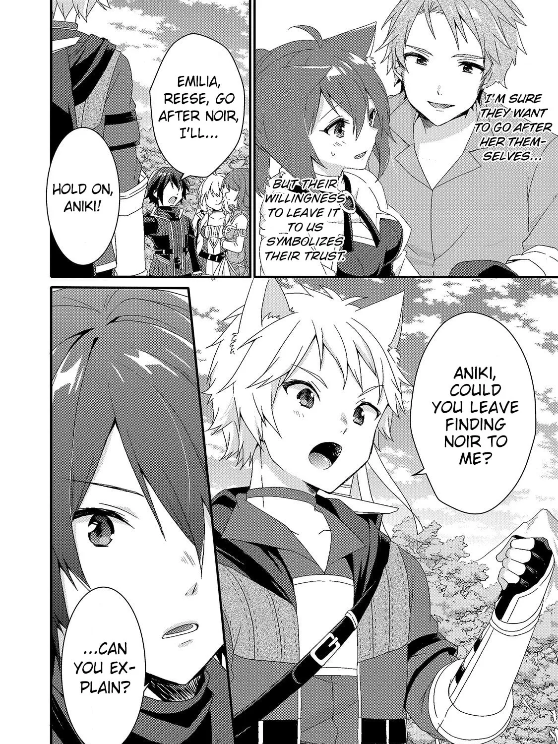 World Teacher – Other World Style Education & Agent Chapter 36 page 3 - 