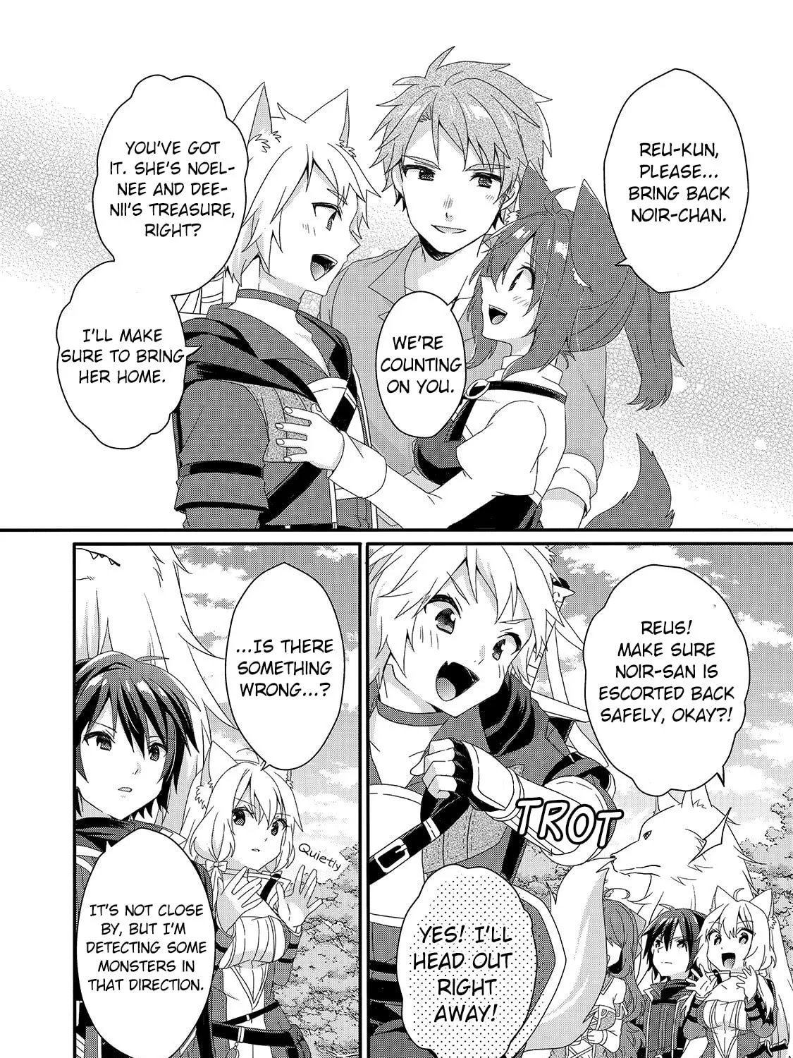 World Teacher – Other World Style Education & Agent Chapter 36 page 7 - 