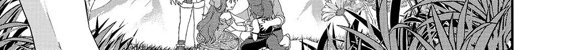 World Teacher – Other World Style Education & Agent Chapter 37 page 2 - 