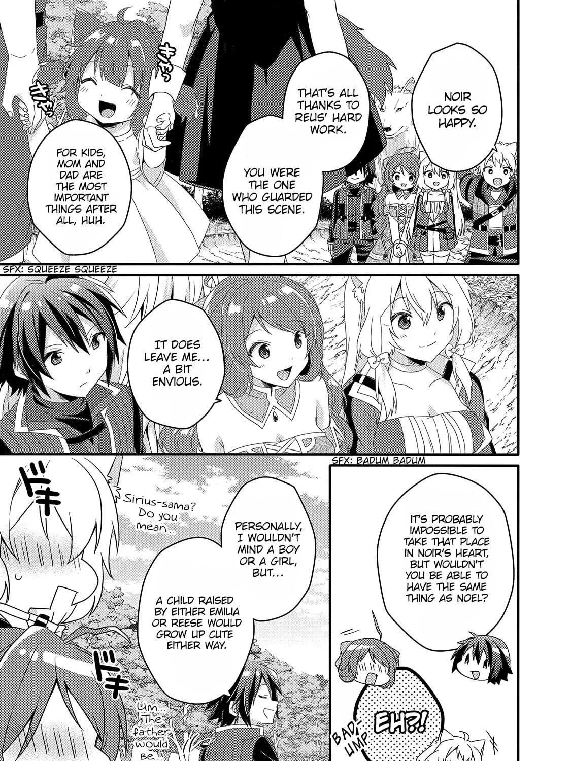 World Teacher – Other World Style Education & Agent Chapter 37 page 17 - 