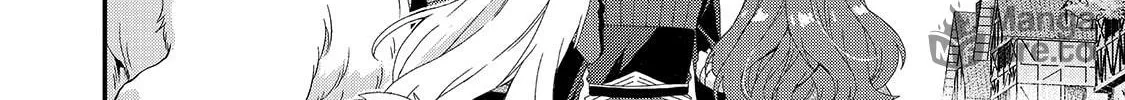 World Teacher – Other World Style Education & Agent Chapter 37 page 20 - 