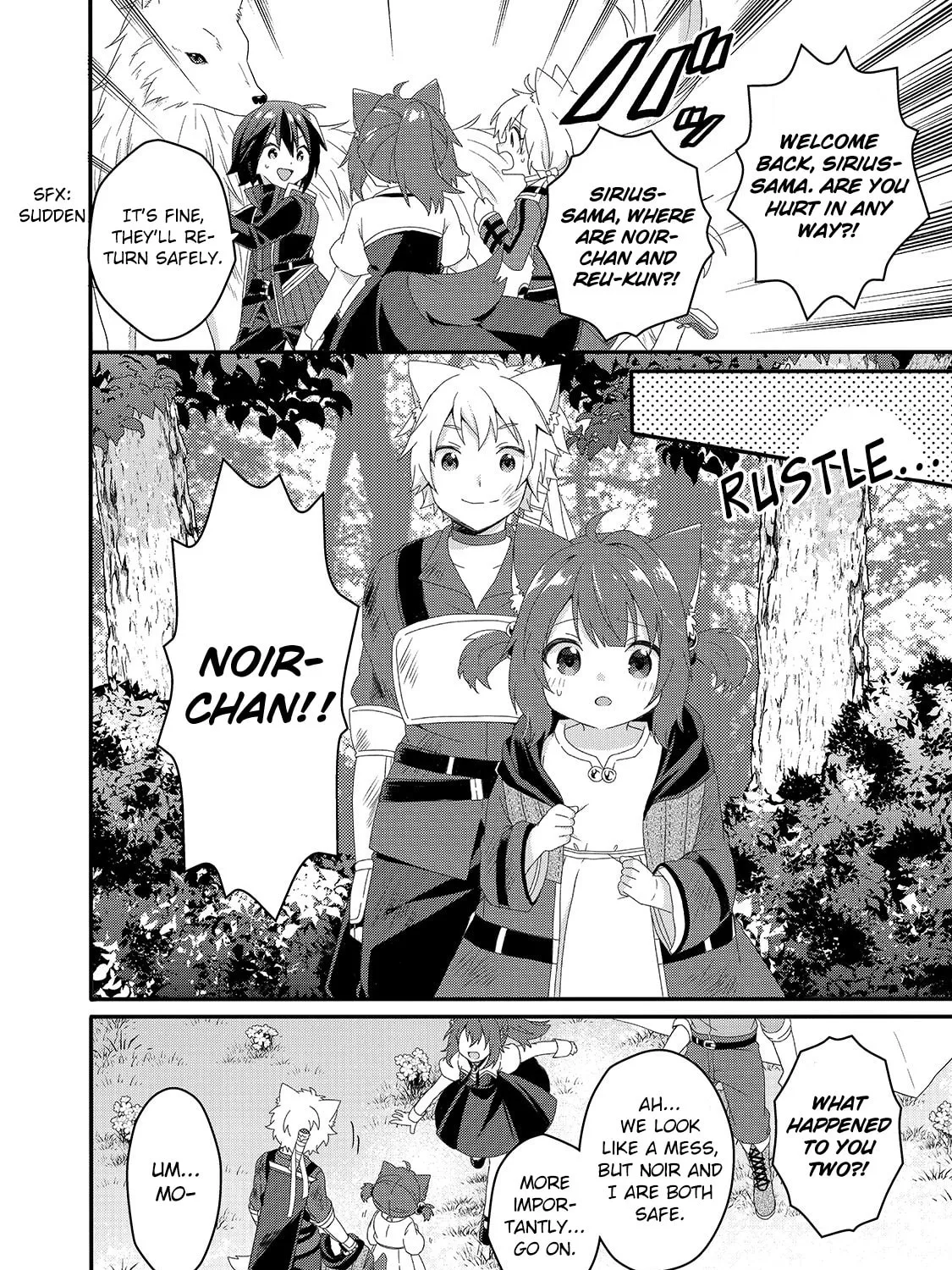 World Teacher – Other World Style Education & Agent Chapter 37 page 3 - 