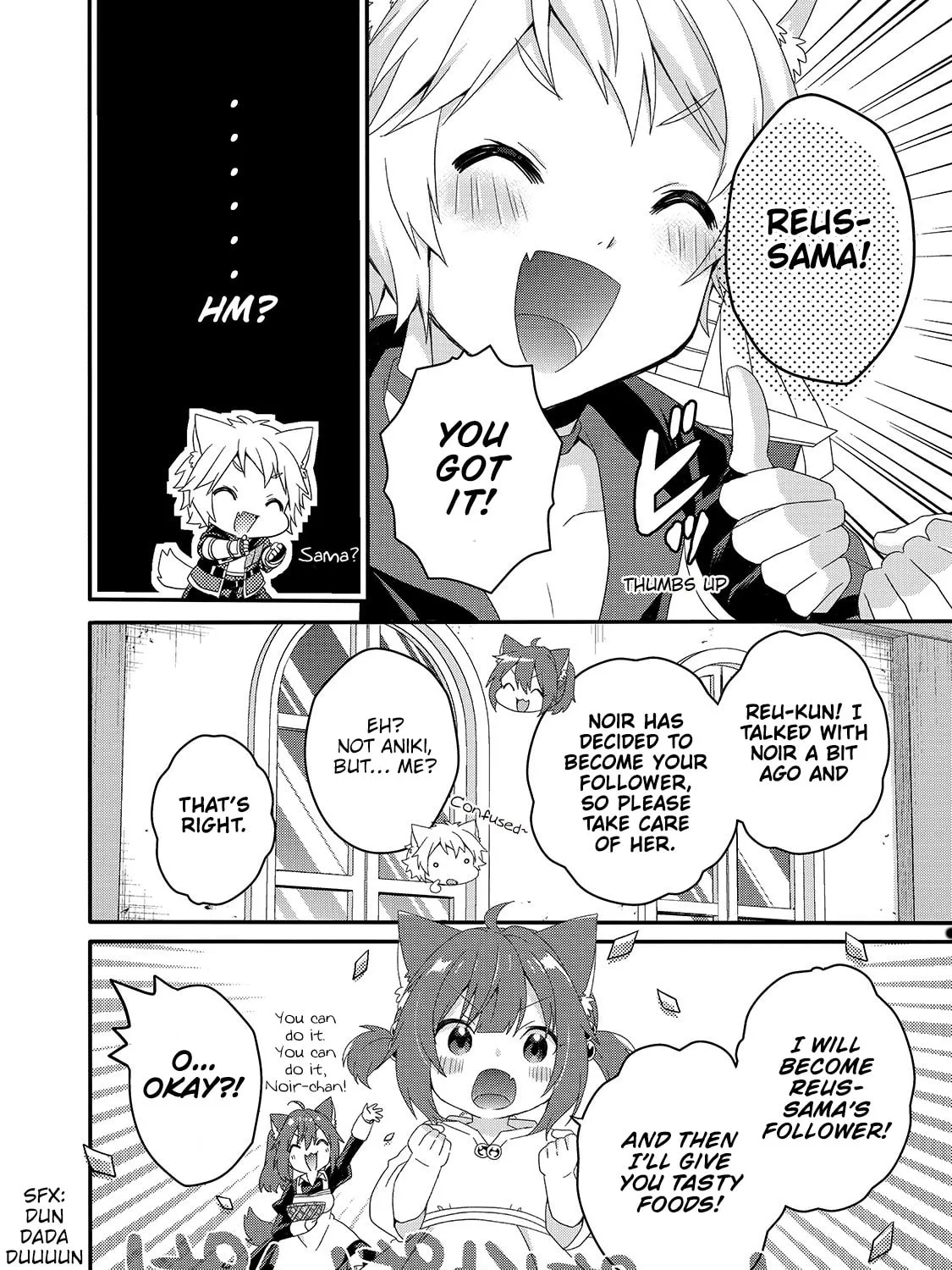 World Teacher – Other World Style Education & Agent Chapter 37 page 31 - 