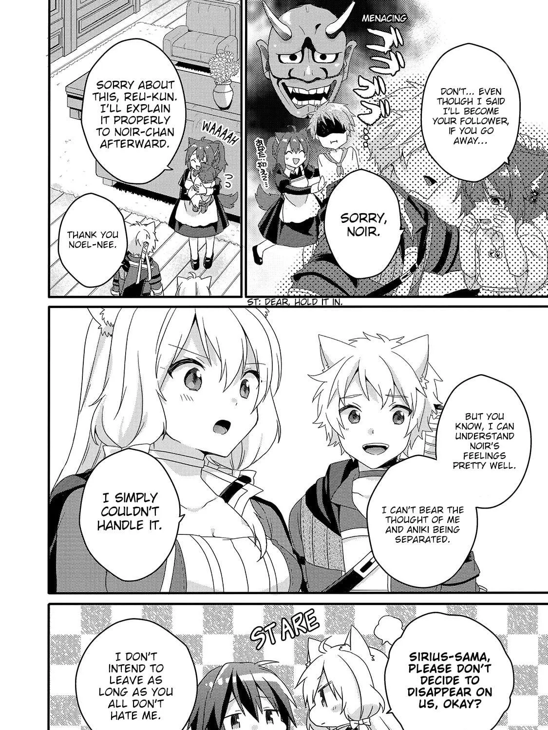 World Teacher – Other World Style Education & Agent Chapter 37 page 39 - 