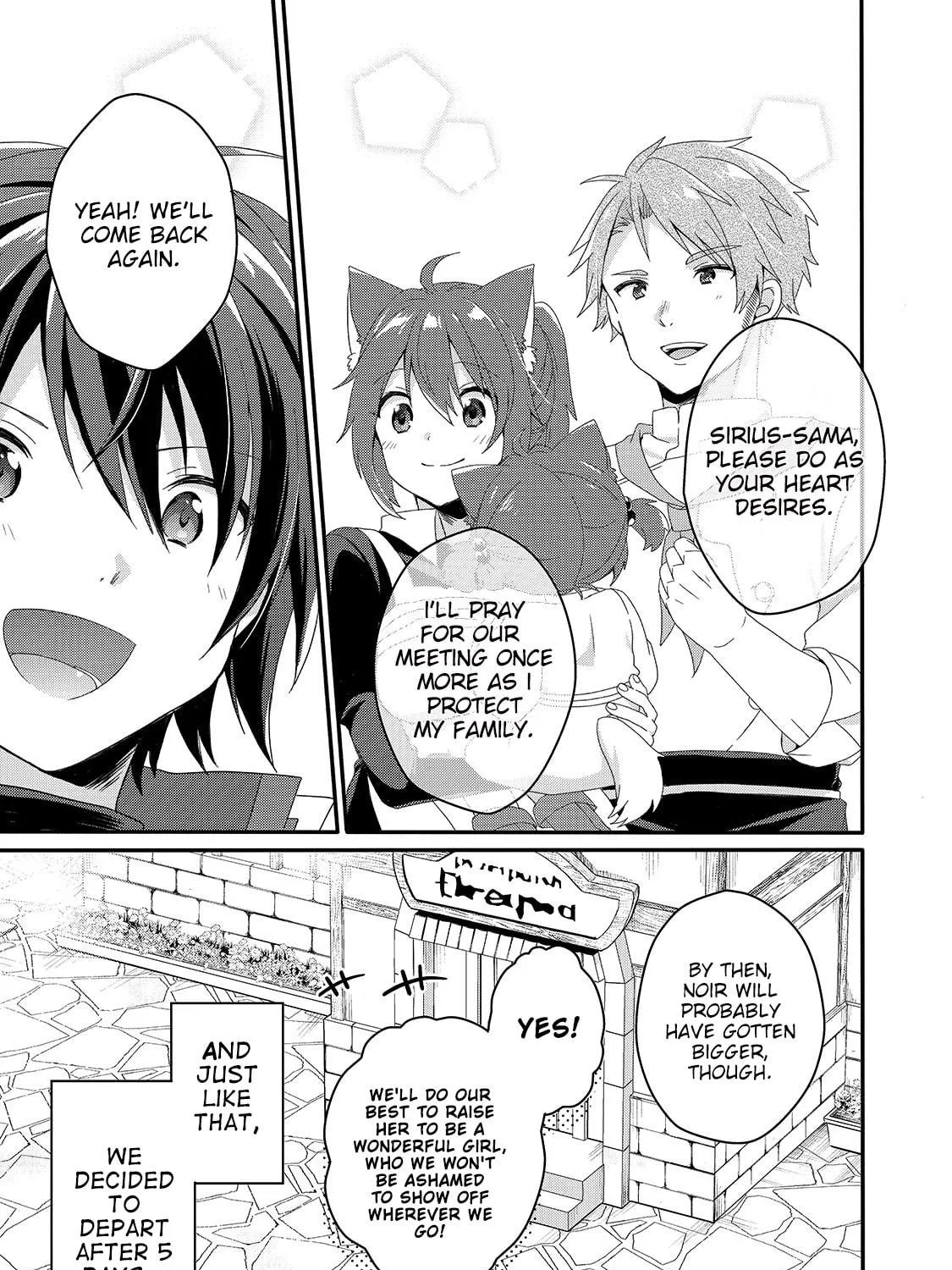 World Teacher – Other World Style Education & Agent Chapter 37 page 41 - 
