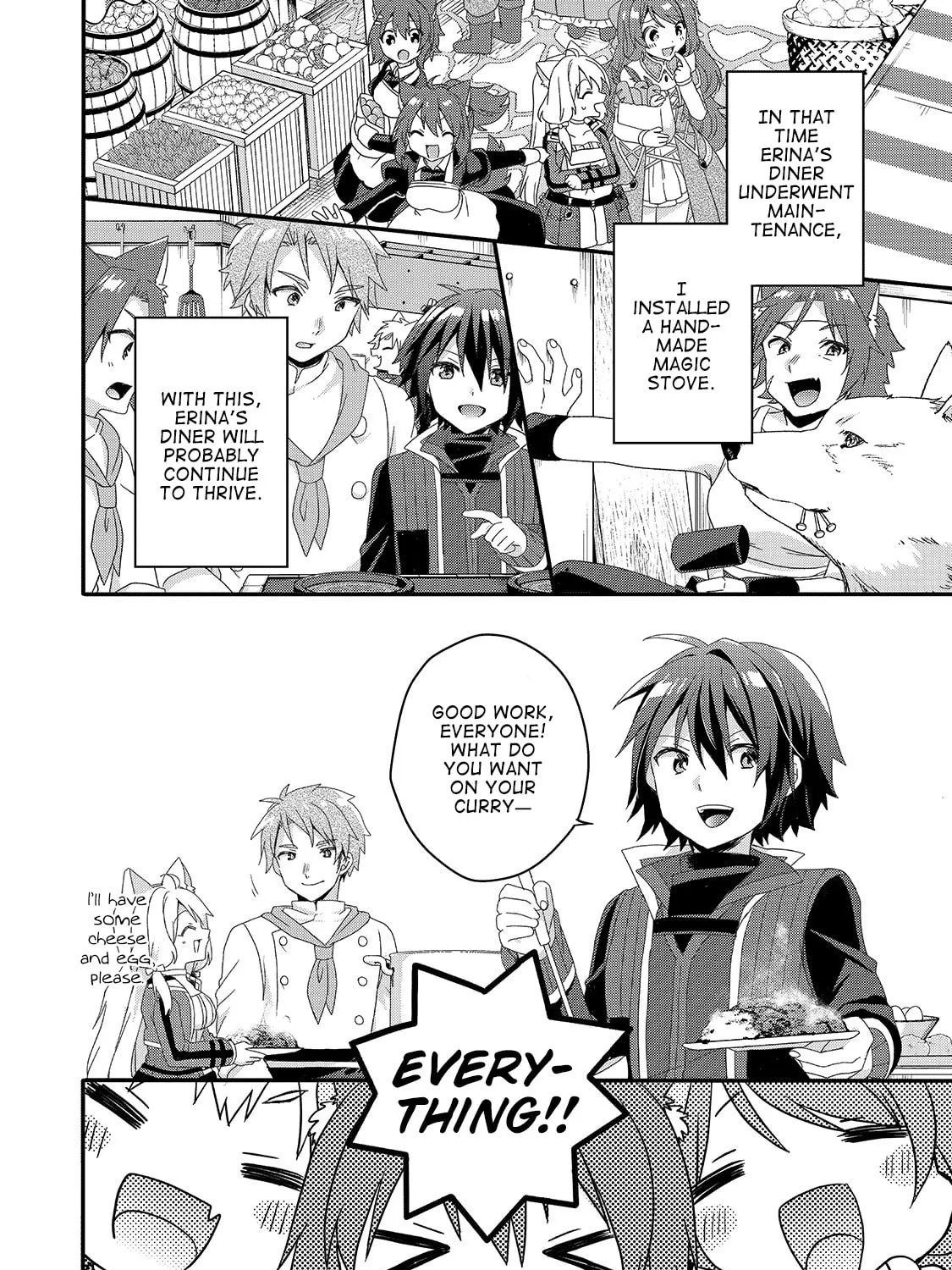 World Teacher – Other World Style Education & Agent Chapter 37 page 43 - 