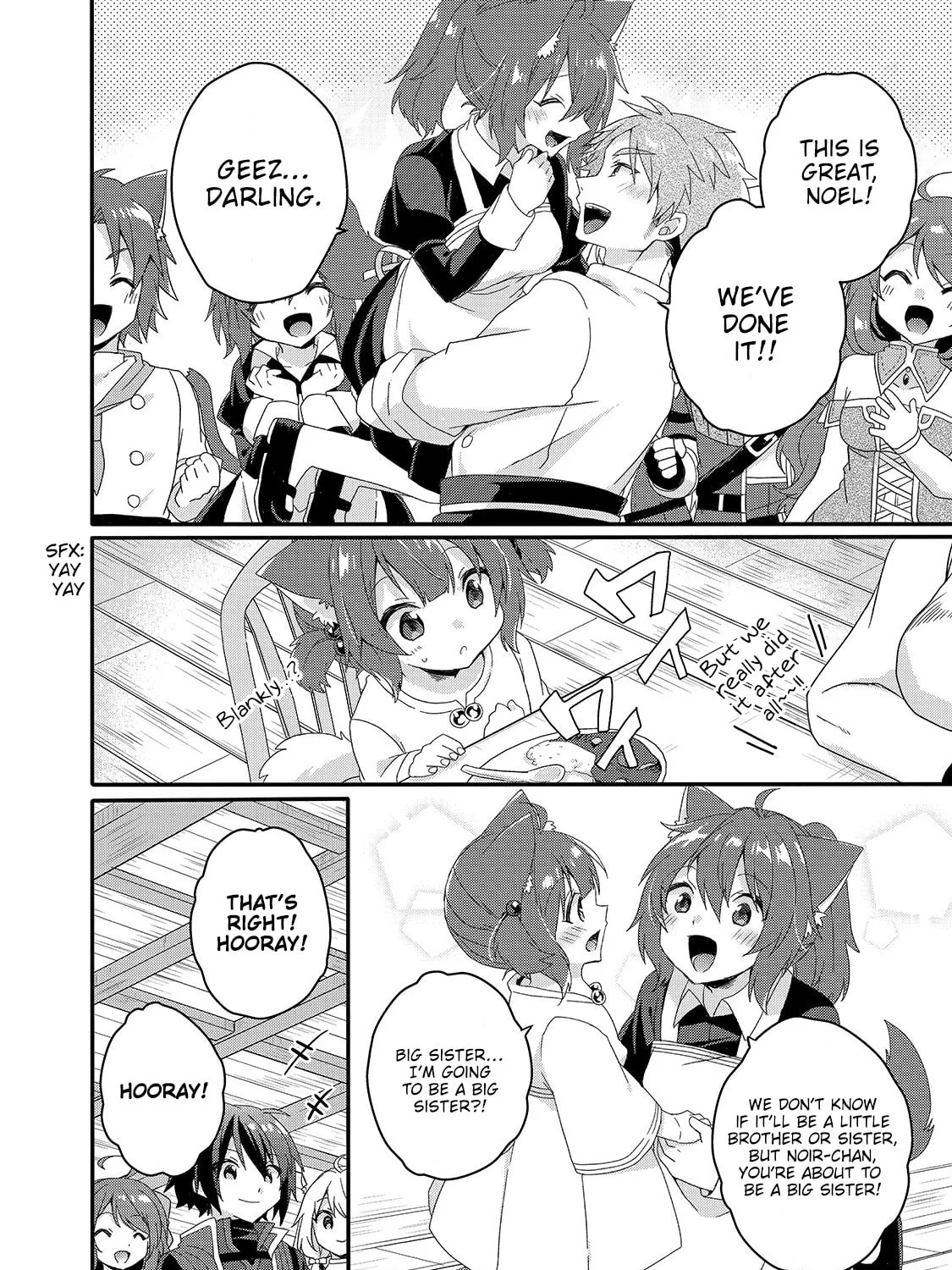 World Teacher – Other World Style Education & Agent Chapter 37 page 51 - 