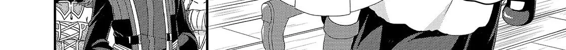 World Teacher – Other World Style Education & Agent Chapter 37 page 52 - 