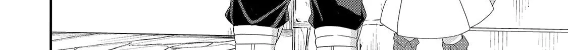 World Teacher – Other World Style Education & Agent Chapter 37 page 56 - 