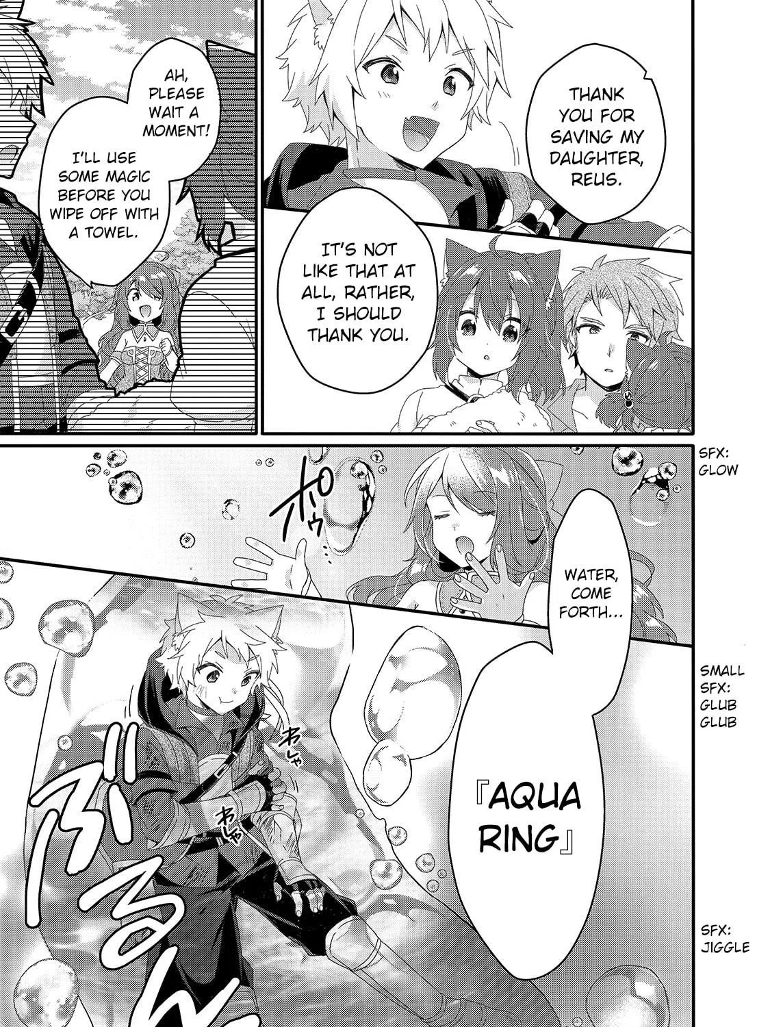 World Teacher – Other World Style Education & Agent Chapter 37 page 9 - 