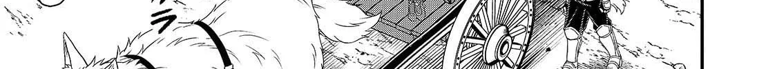 World Teacher – Other World Style Education & Agent Chapter 38 page 2 - 