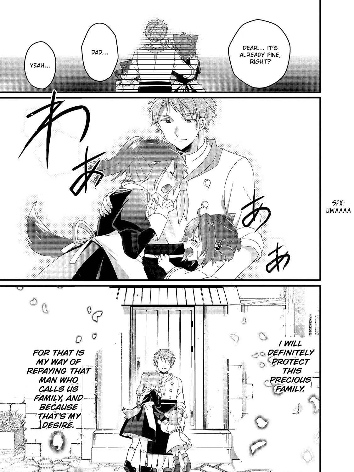 World Teacher – Other World Style Education & Agent Chapter 38 page 17 - 