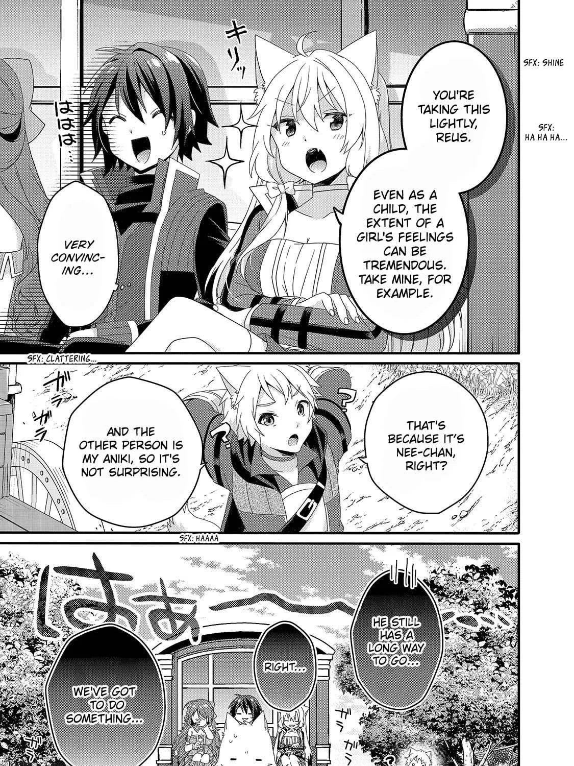 World Teacher – Other World Style Education & Agent Chapter 38 page 5 - 