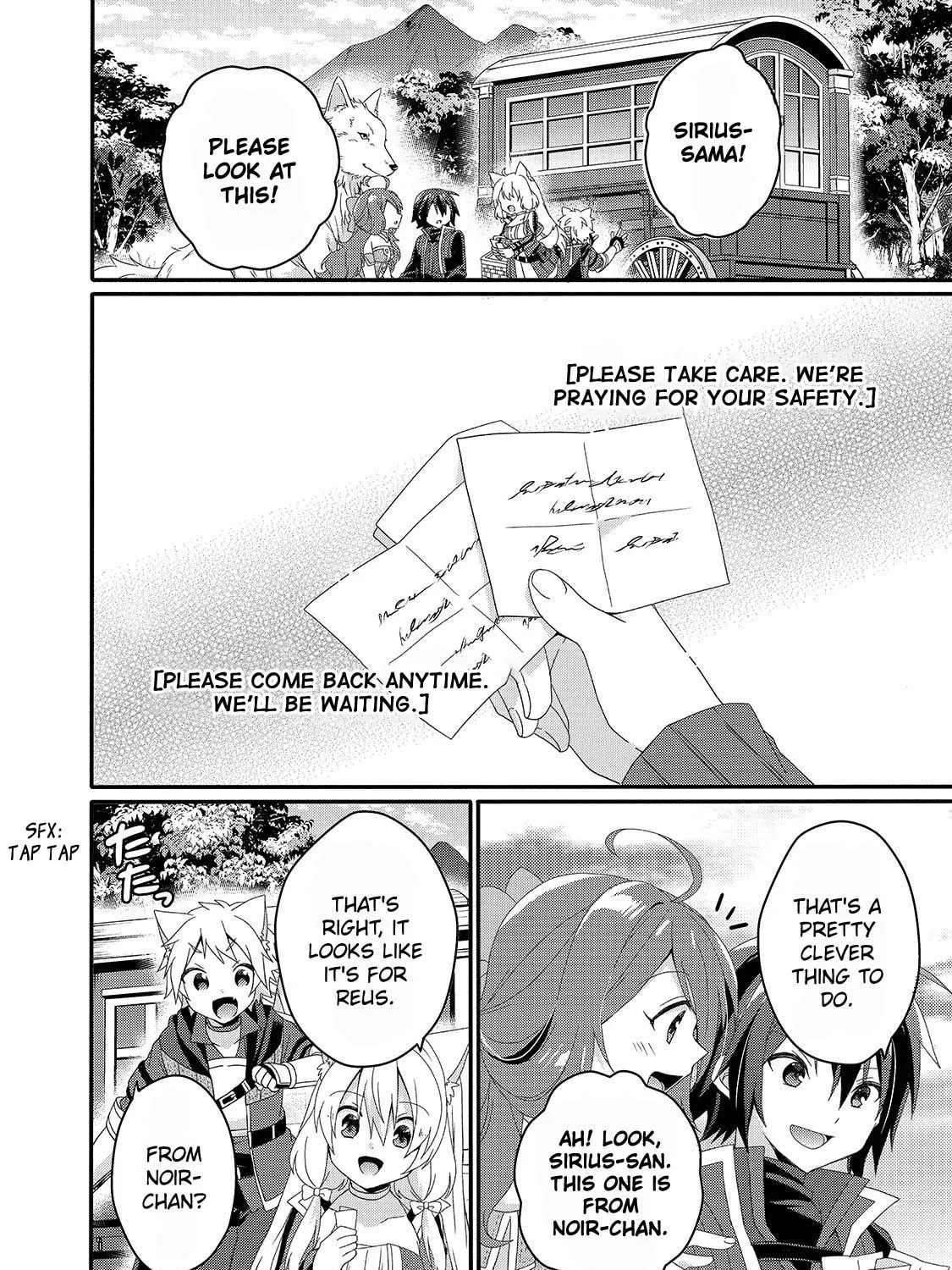 World Teacher – Other World Style Education & Agent Chapter 38 page 7 - 