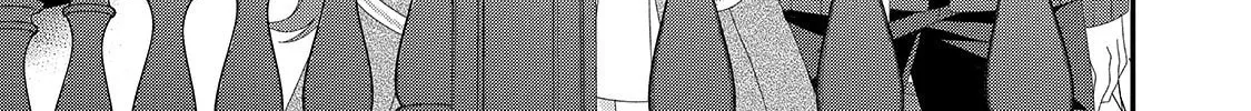 World Teacher – Other World Style Education & Agent Chapter 39 page 2 - 
