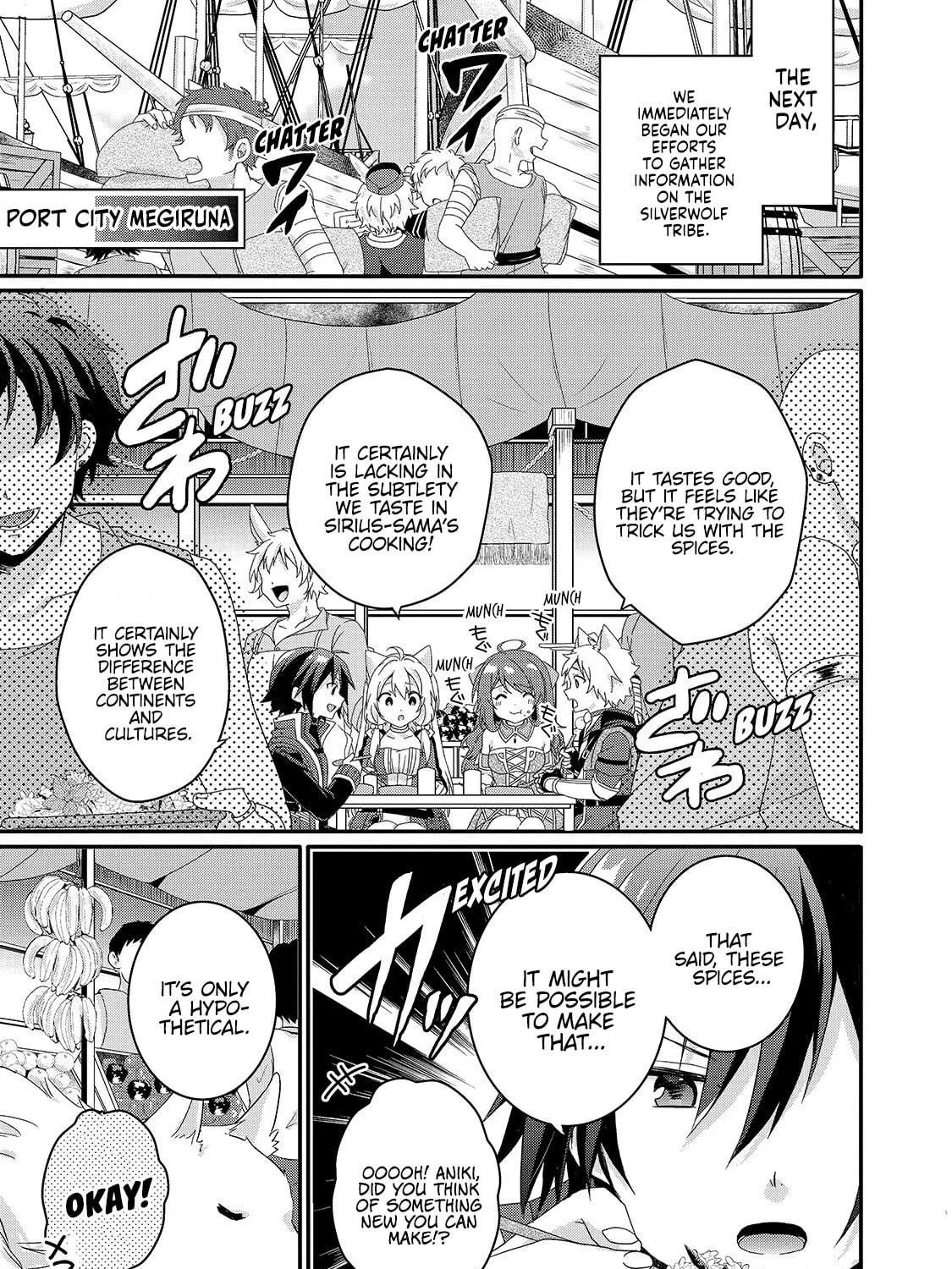 World Teacher – Other World Style Education & Agent Chapter 39 page 17 - 