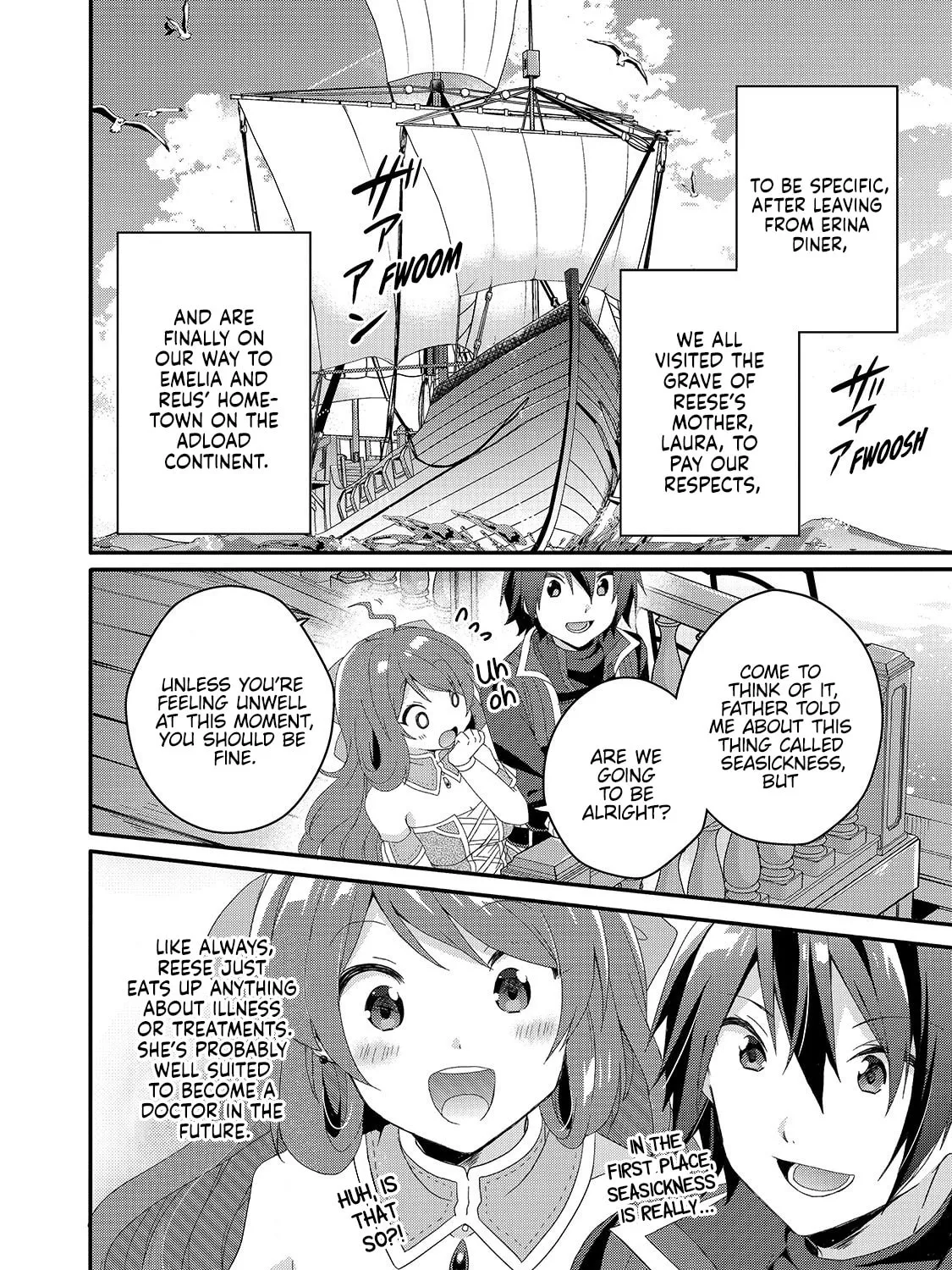World Teacher – Other World Style Education & Agent Chapter 39 page 3 - 