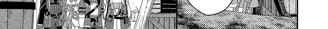 World Teacher – Other World Style Education & Agent Chapter 39 page 22 - 