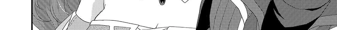 World Teacher – Other World Style Education & Agent Chapter 39 page 4 - 