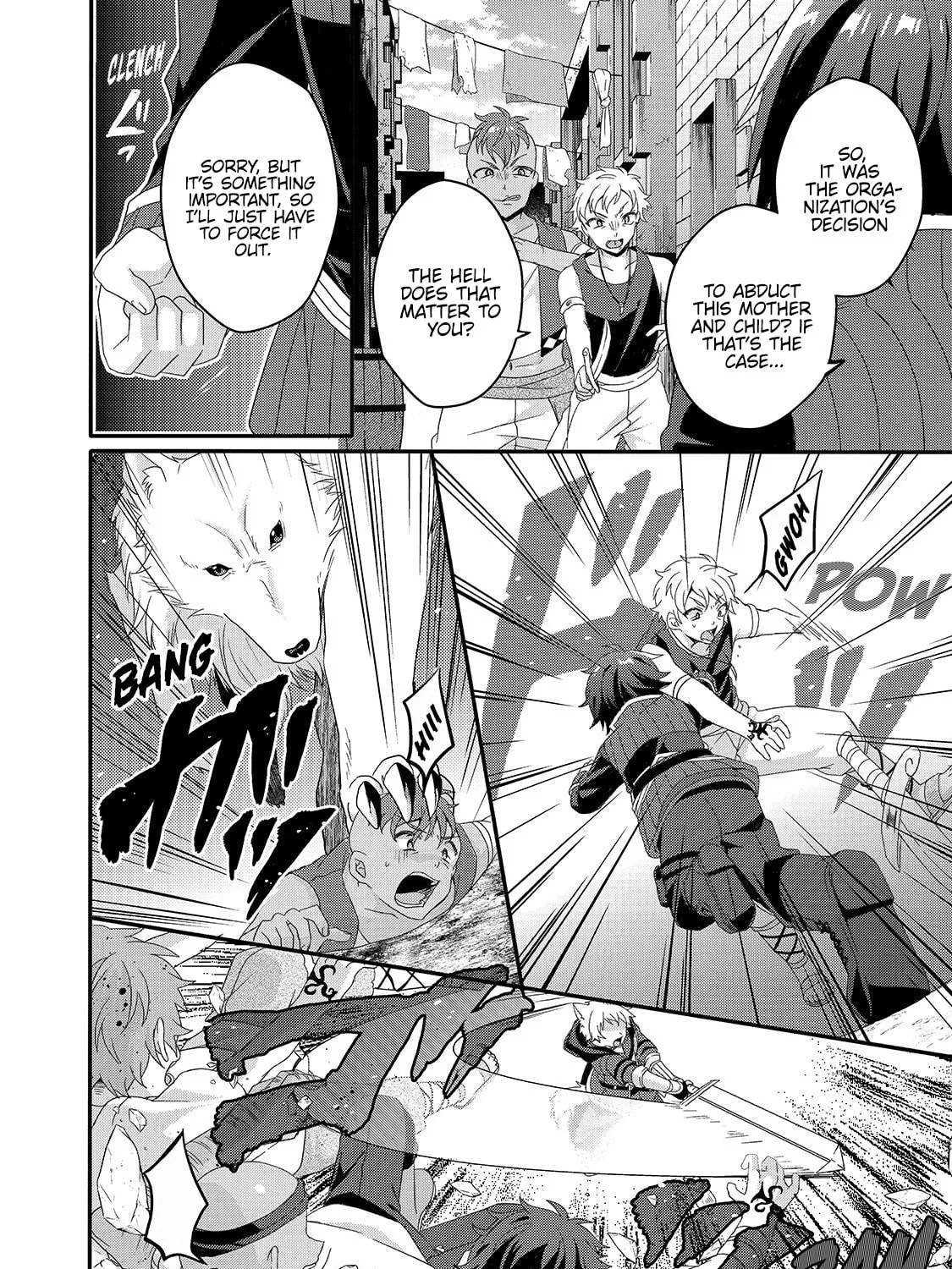 World Teacher – Other World Style Education & Agent Chapter 39 page 31 - 