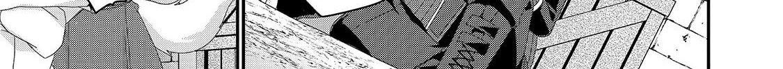World Teacher – Other World Style Education & Agent Chapter 39 page 34 - 
