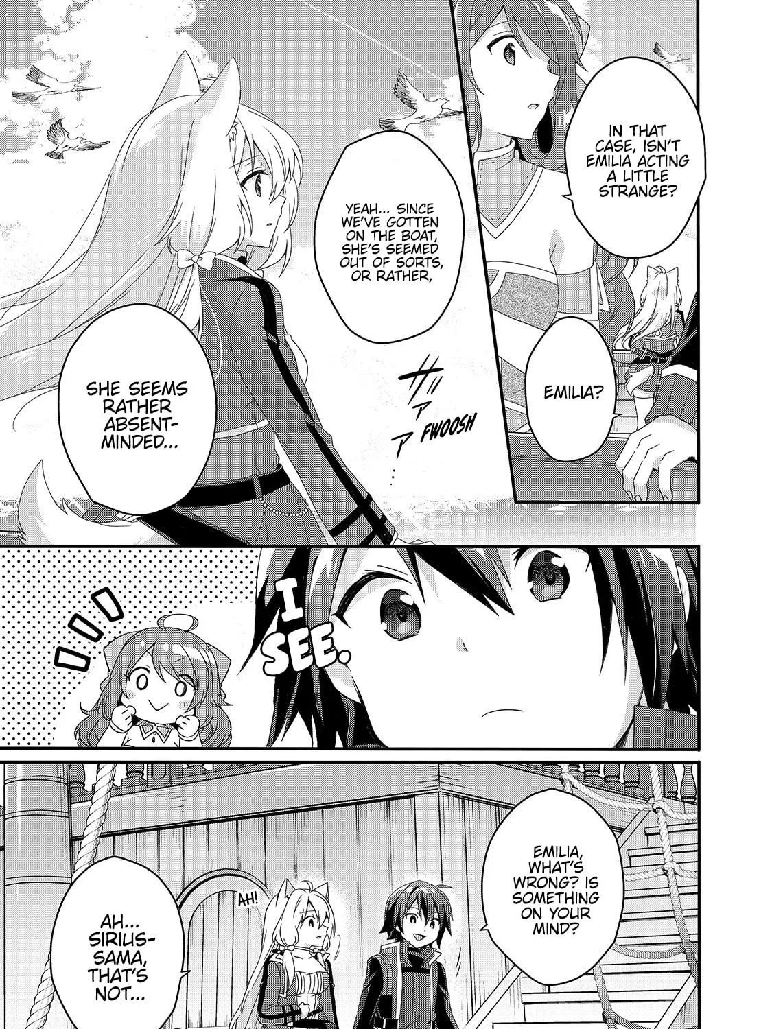 World Teacher – Other World Style Education & Agent Chapter 39 page 5 - 