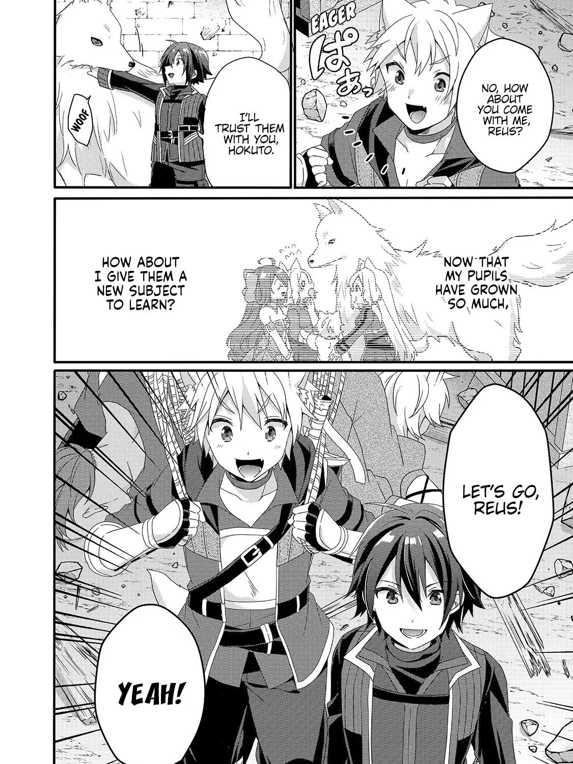 World Teacher – Other World Style Education & Agent Chapter 39 page 43 - 