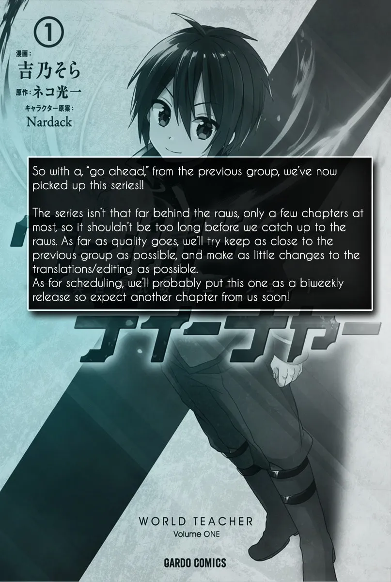 World Teacher – Other World Style Education & Agent Chapter 4 page 2 - 