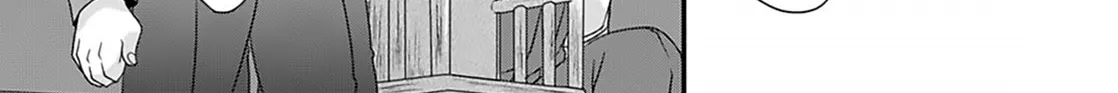 World Teacher – Other World Style Education & Agent Chapter 4 page 14 - 